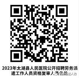 微信圖片_20230913183023.png