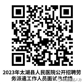 微信圖片_20230918164217.png