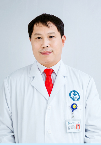 周玉松 肛腸科主任醫師  肛腸科主任