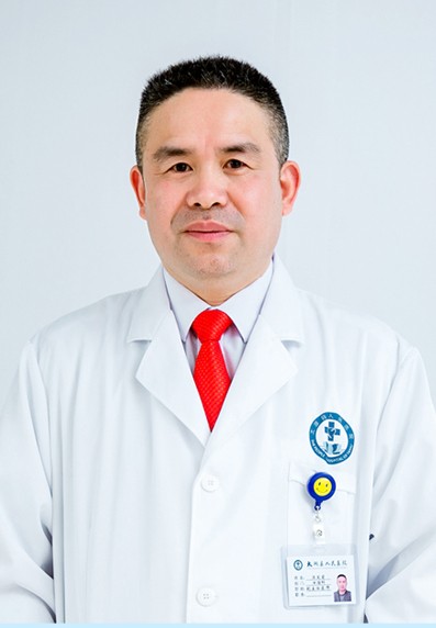 59汪發(fā)前.jpg