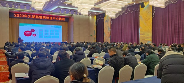 微信圖片_20231223194413.jpg