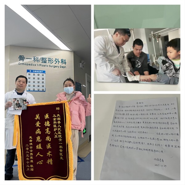 WPS拼圖0.png