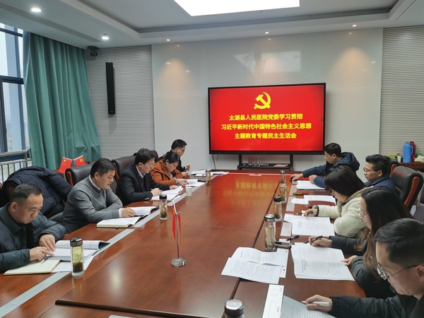 微信圖片_20240119191856.jpg