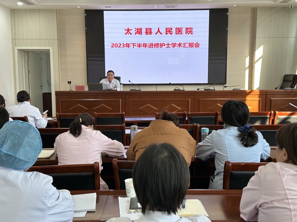 微信圖片_20240131165527.jpg