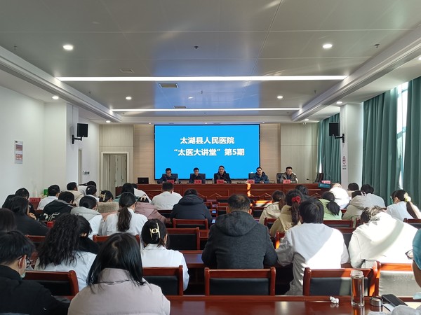 微信圖片_20231223203237.jpg