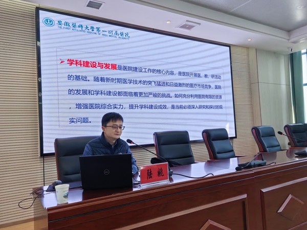 微信圖片_20231223203307.jpg