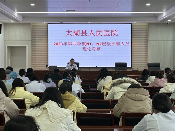 微信圖片_20240207193107.jpg
