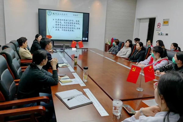 圖片1.png