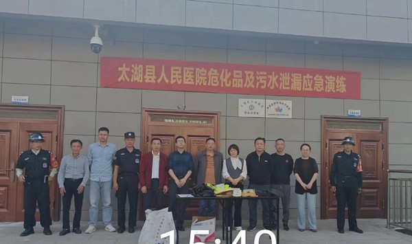 b9fdc3dbaf9423382161882f142ffb9_副本.jpg