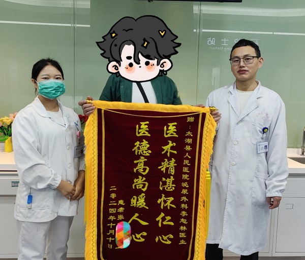 7c896ec10bd86b0809b72621314301b_副本.jpg