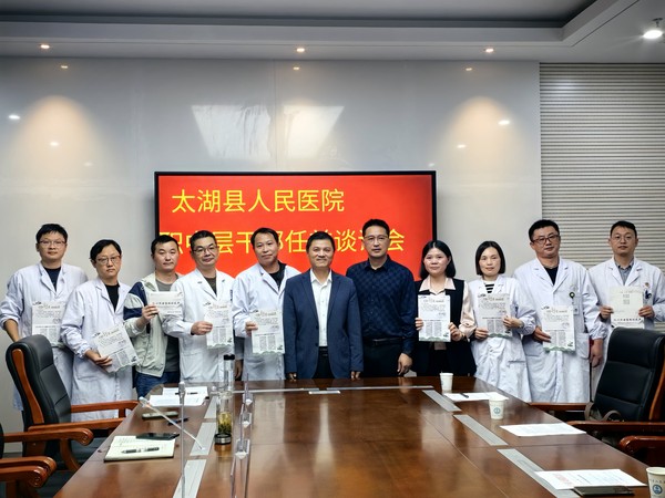微信圖片_20241113170104.jpg