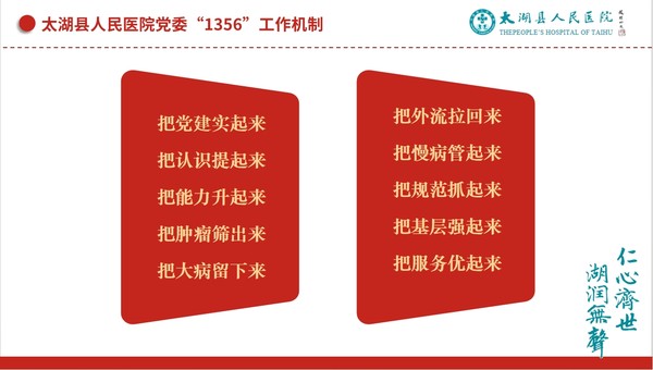 微信截圖_20241115183923.png
