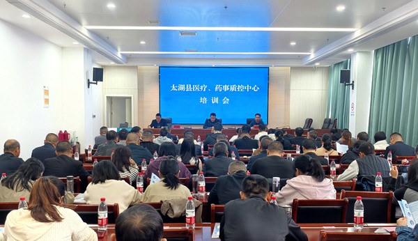 18098b20f0221a38be36f04e1e86709_副本.jpg