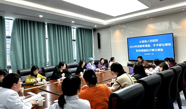微信圖片_20241202104736.jpg