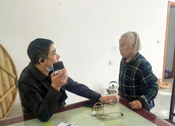 圖片2.png