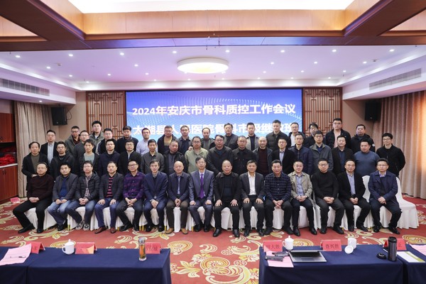 c5c0f3918acce1c5fa23984815b8f6c_副本.jpg
