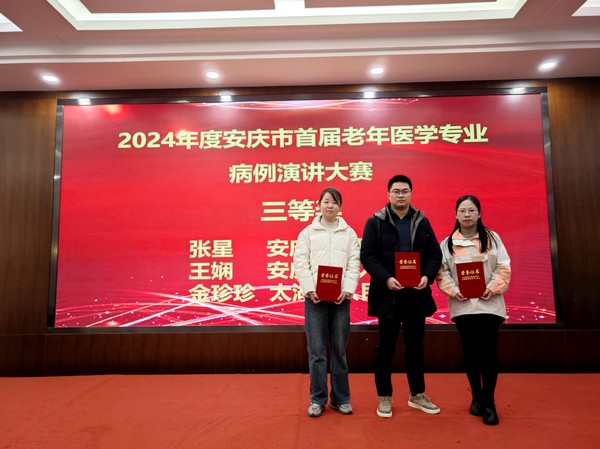 a06d526e50e3f98d648e9c1b2c3606e.jpg