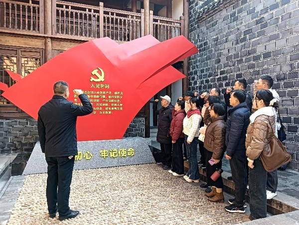 圖片2.png