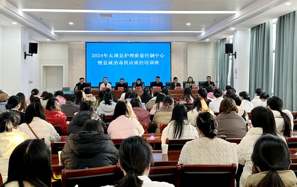 微信圖片_20241221113246.jpg