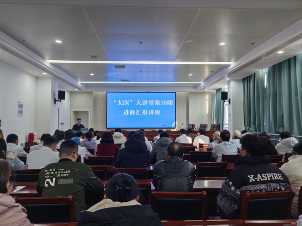 微信圖片_20250104075850.jpg