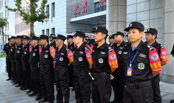 安保培訓(xùn).jpg