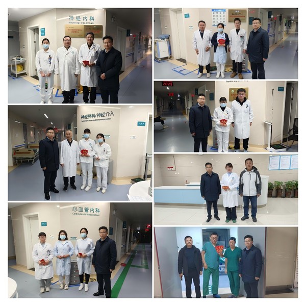 微信圖片_20250205081952.png