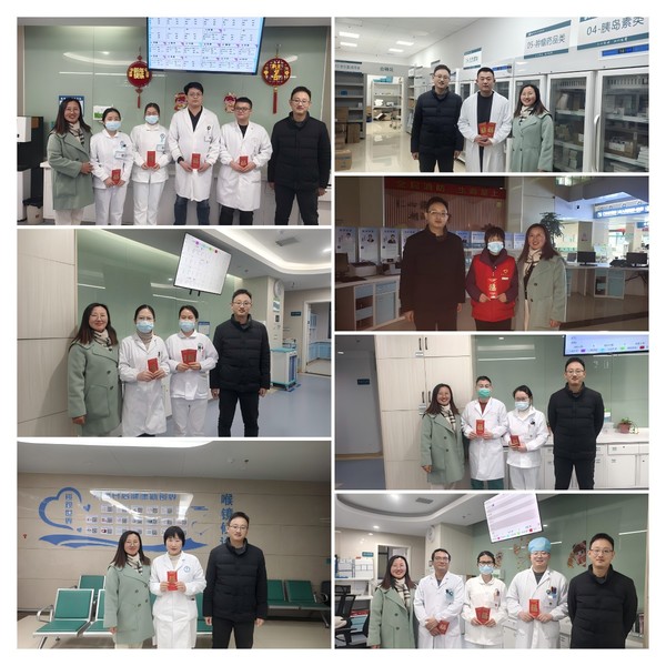 微信圖片_20250205081958.png
