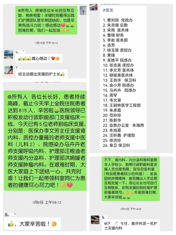 77b9581e380ea1411ebe3d7b61ad40d_副本.jpg