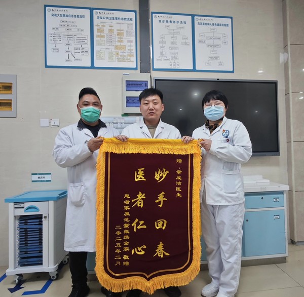 急診科.jpg