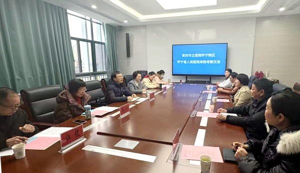 acb606cc5904d454ff174eab4e7d216.jpg