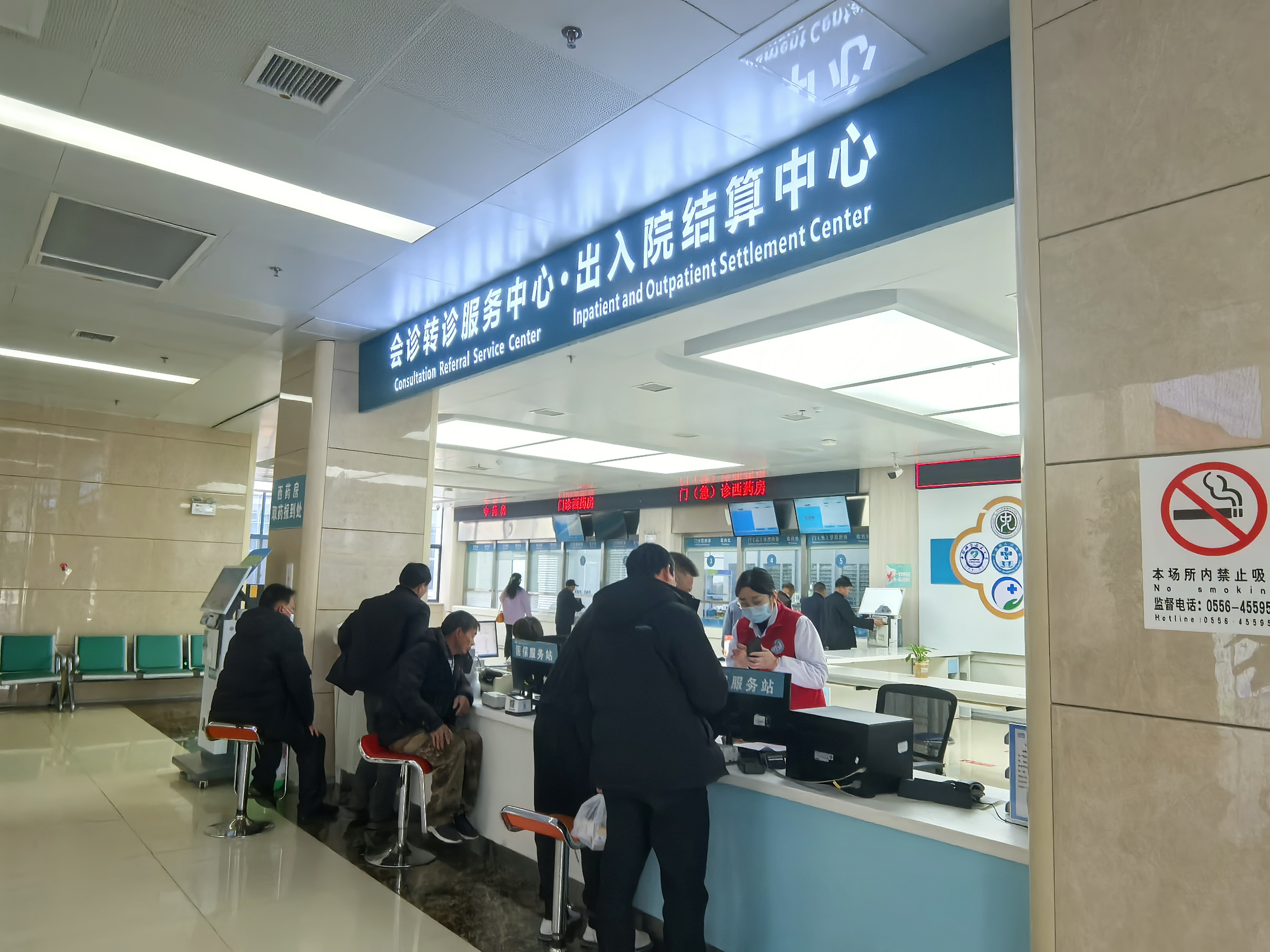 太湖：線上預約服務領跑全市  數字化轉型 打造智慧醫療新標桿