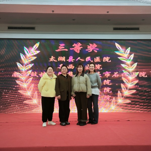微信圖片_20250308175242.jpg