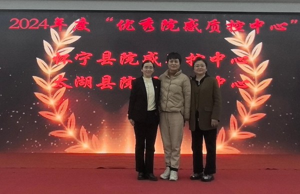 微信圖片_20250308203118.jpg