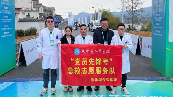 微信圖片_20250316174238(1).jpg