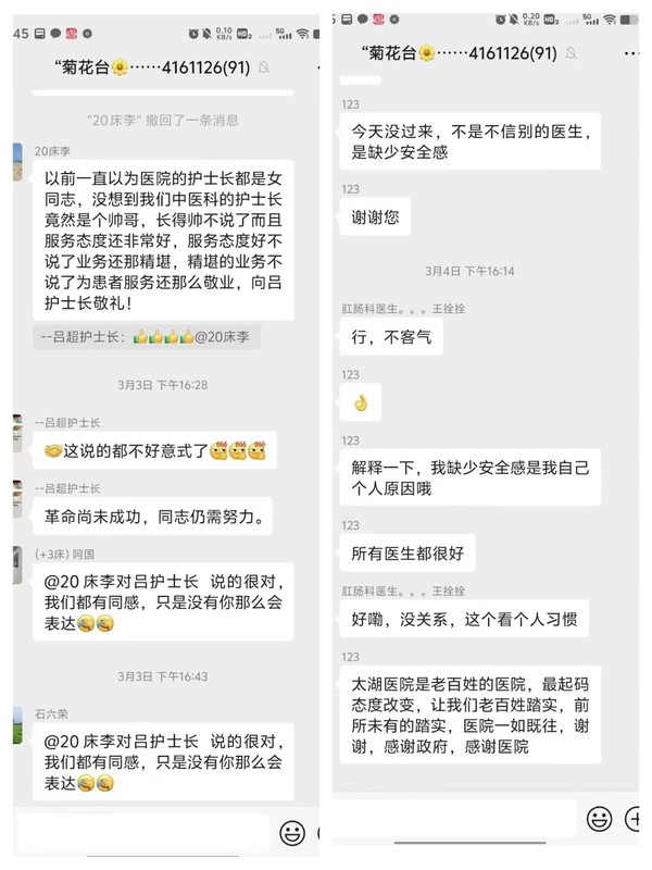 01cfdbce367fc76f8321374cd9fc837.jpg