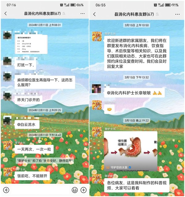 WPS拼圖1部分.png