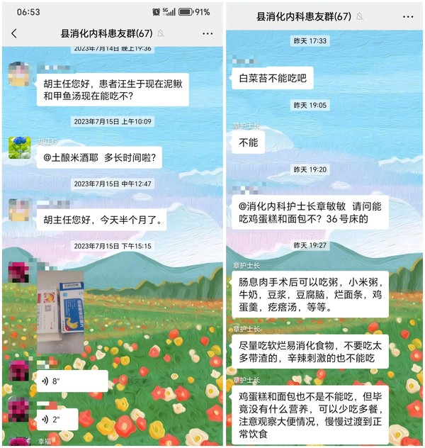 WPS拼圖3部分.png