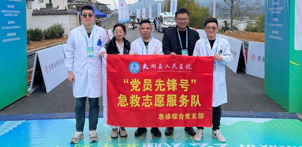 賽后合影.jpg