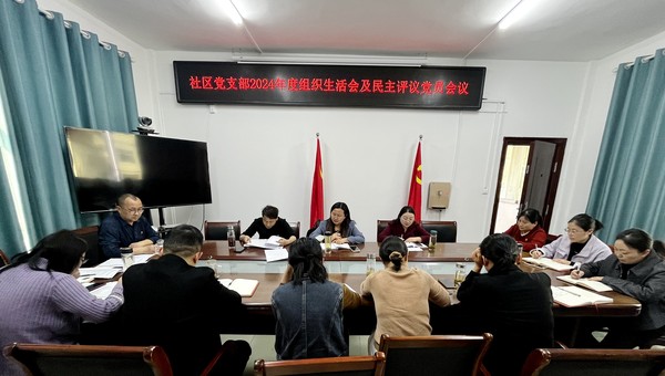 陳.jpg