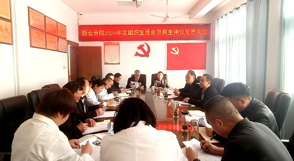 鄭.jpg