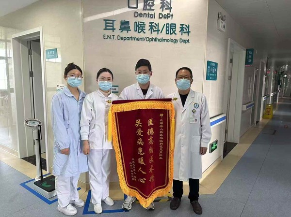 微信圖片_20250407093229.jpg