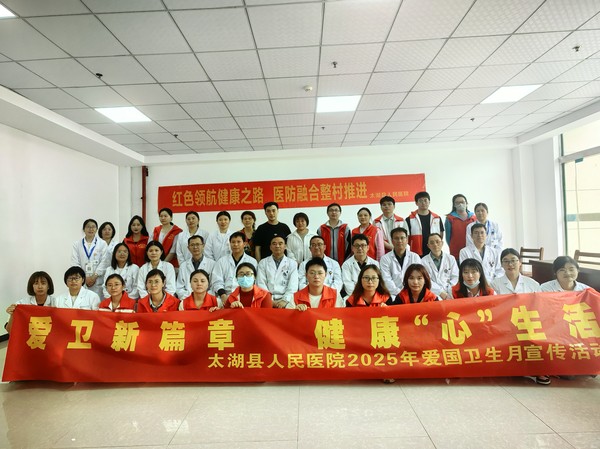 合影.jpg