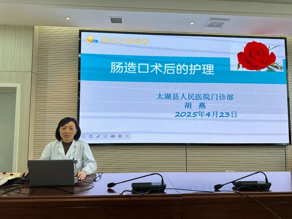 微信圖片_20250425084248.jpg