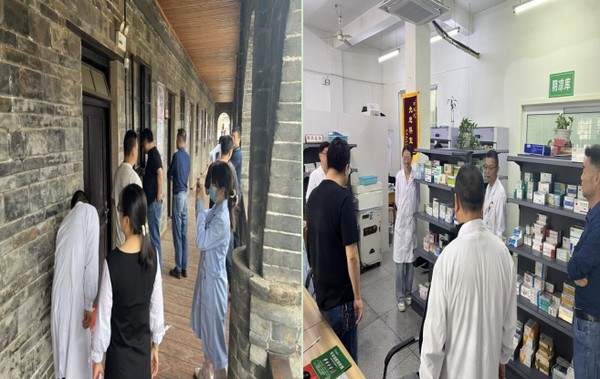 微信截圖_20250501192024.png